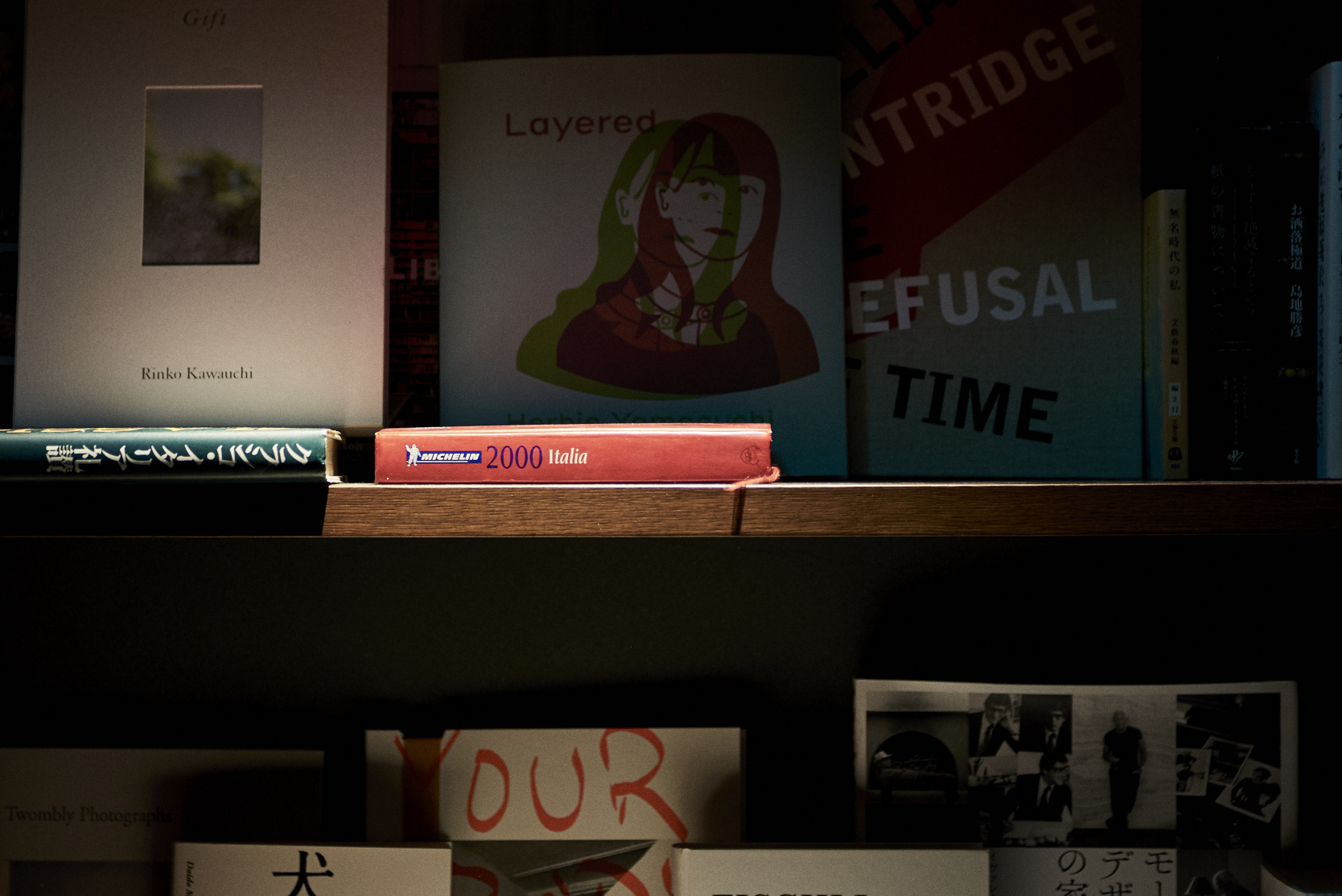 店内写真(ライブラリー)